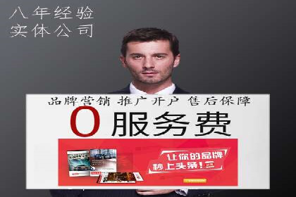 广告新潮流：信息流广告行业中的快手广告实践