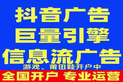 百度推广代运营实战案例解析